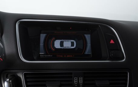Audi Q5, 2015 год, 1 644 000 рублей, 14 фотография