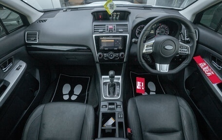 Subaru Levorg I, 2015 год, 1 245 000 рублей, 11 фотография