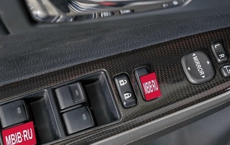 Toyota Camry, 2017 год, 1 979 000 рублей, 23 фотография