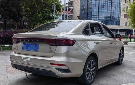 Geely Emgrand, 2022 год, 920 000 рублей, 7 фотография