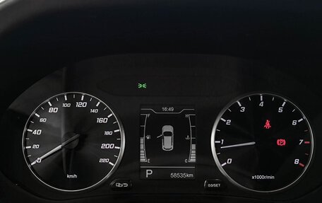 Chery Tiggo 4 I рестайлинг, 2021 год, 1 250 000 рублей, 17 фотография