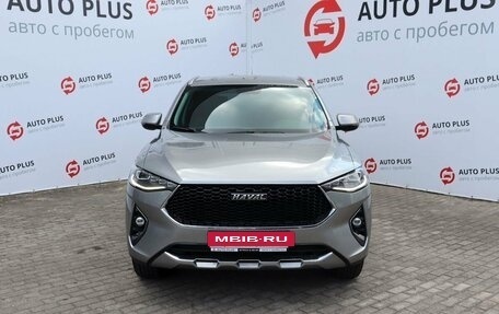 Haval F7x I, 2021 год, 1 890 000 рублей, 4 фотография