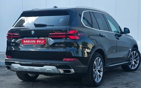 BMW X5, 2023 год, 8 600 000 рублей, 4 фотография