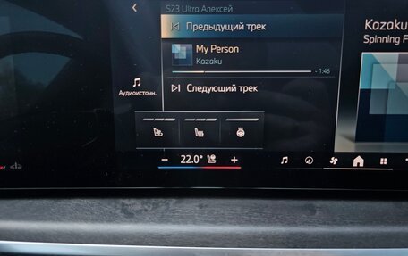 BMW X5, 2023 год, 8 600 000 рублей, 17 фотография