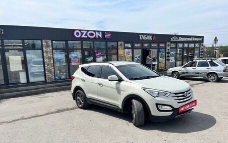 Hyundai Santa Fe III рестайлинг, 2013 год, 1 650 000 рублей, 2 фотография