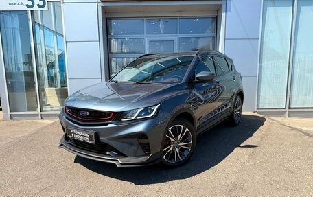 Geely Coolray I, 2021 год, 1 490 000 рублей, 1 фотография
