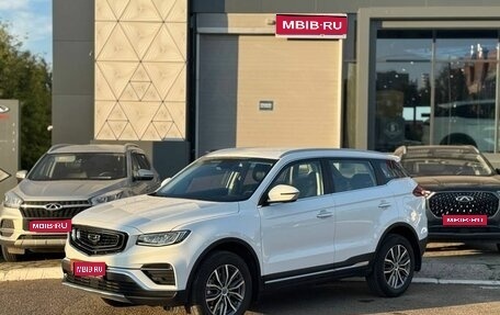 Geely Atlas, 2024 год, 1 990 000 рублей, 1 фотография