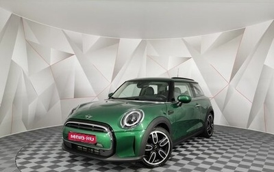 MINI Hatch, 2021 год, 2 495 000 рублей, 1 фотография