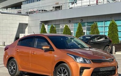 KIA Rio IV, 2017 год, 995 990 рублей, 1 фотография