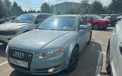 Audi A4, 2006 год, 745 000 рублей, 1 фотография