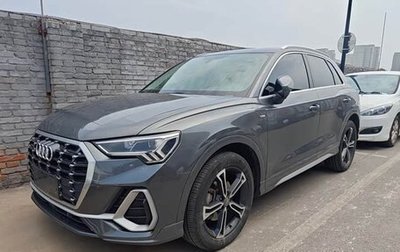 Audi Q3, 2020 год, 2 700 000 рублей, 1 фотография