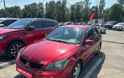 Mitsubishi Lancer IX, 2006 год, 375 000 рублей, 1 фотография