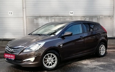 Hyundai Solaris II рестайлинг, 2015 год, 849 000 рублей, 1 фотография
