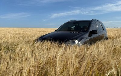 Mercedes-Benz M-Класс, 2008 год, 1 250 000 рублей, 1 фотография