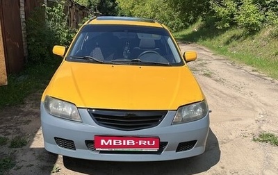 Mazda Protege, 2001 год, 310 000 рублей, 1 фотография