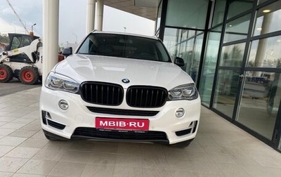 BMW X5, 2017 год, 3 850 000 рублей, 1 фотография