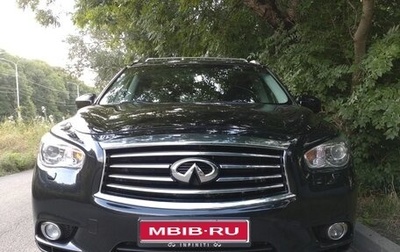 Infiniti JX, 2013 год, 1 605 000 рублей, 1 фотография