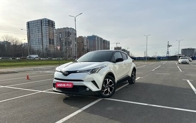Toyota C-HR I рестайлинг, 2021 год, 2 130 000 рублей, 1 фотография