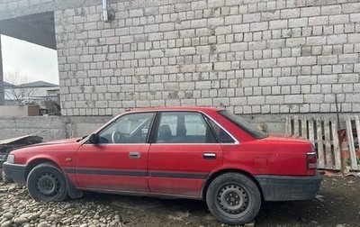 Mazda 626, 1989 год, 115 000 рублей, 1 фотография