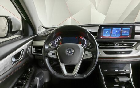 Changan CS75 I рестайлинг, 2022 год, 1 699 000 рублей, 16 фотография