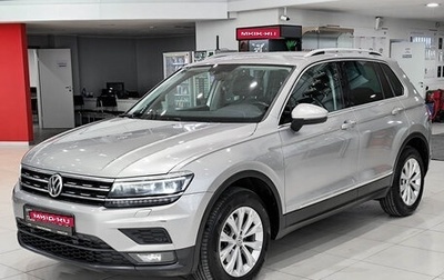 Volkswagen Tiguan II, 2017 год, 1 950 000 рублей, 1 фотография