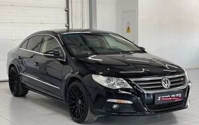 Volkswagen Passat CC I рестайлинг, 2009 год, 1 029 000 рублей, 1 фотография