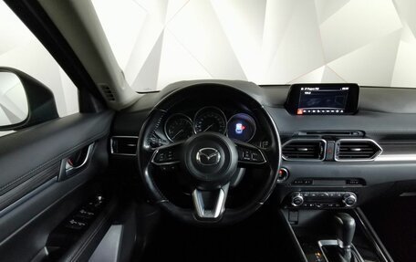 Mazda CX-5 II, 2017 год, 1 955 150 рублей, 15 фотография