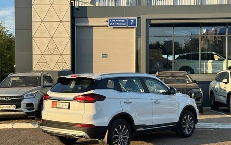 Geely Atlas, 2024 год, 1 990 000 рублей, 5 фотография
