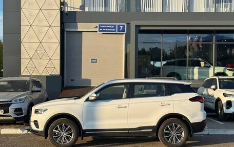 Geely Atlas, 2024 год, 1 990 000 рублей, 2 фотография