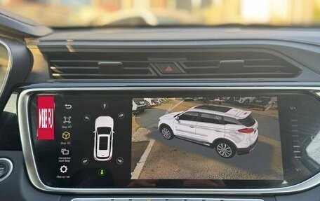 Geely Atlas, 2024 год, 1 990 000 рублей, 11 фотография