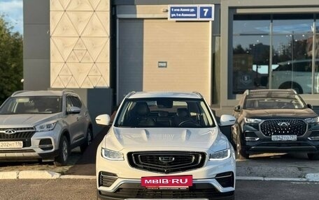 Geely Atlas, 2024 год, 1 990 000 рублей, 8 фотография
