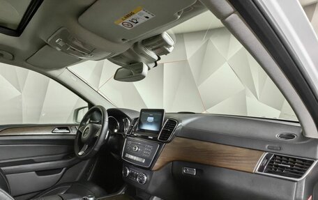 Mercedes-Benz GLS, 2017 год, 4 255 000 рублей, 11 фотография