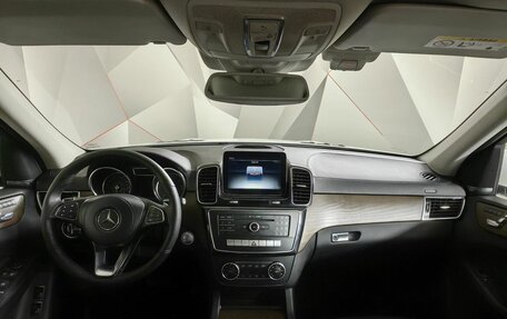 Mercedes-Benz GLS, 2017 год, 4 255 000 рублей, 12 фотография