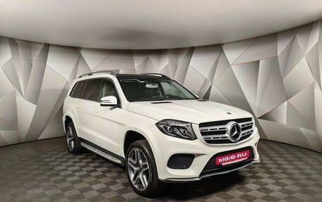 Mercedes-Benz GLS, 2017 год, 4 255 000 рублей, 3 фотография