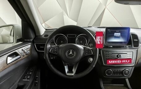 Mercedes-Benz GLS, 2017 год, 4 255 000 рублей, 17 фотография