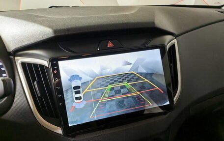 Hyundai Creta I рестайлинг, 2020 год, 1 873 000 рублей, 19 фотография