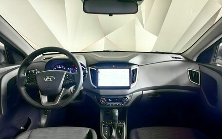 Hyundai Creta I рестайлинг, 2020 год, 1 873 000 рублей, 10 фотография