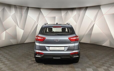 Hyundai Creta I рестайлинг, 2020 год, 1 873 000 рублей, 8 фотография