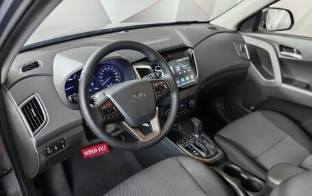 Hyundai Creta I рестайлинг, 2020 год, 1 873 000 рублей, 13 фотография