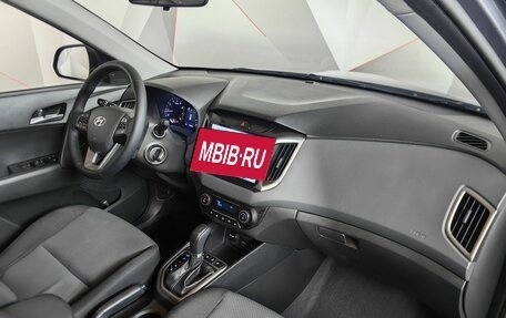 Hyundai Creta I рестайлинг, 2020 год, 1 873 000 рублей, 9 фотография