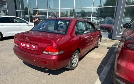 Mitsubishi Lancer IX, 2006 год, 375 000 рублей, 3 фотография