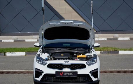 KIA Cerato IV, 2020 год, 1 898 000 рублей, 17 фотография