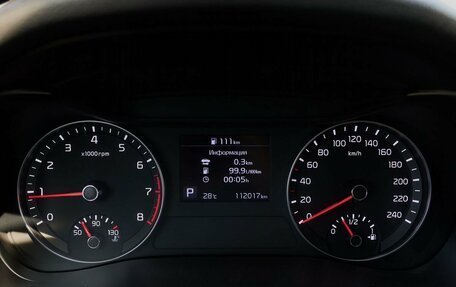 KIA Cerato IV, 2020 год, 1 898 000 рублей, 19 фотография
