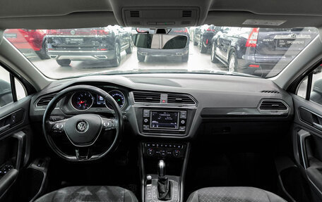 Volkswagen Tiguan II, 2017 год, 1 950 000 рублей, 17 фотография
