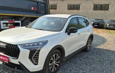 Haval Jolion, 2023 год, 1 350 000 рублей, 1 фотография