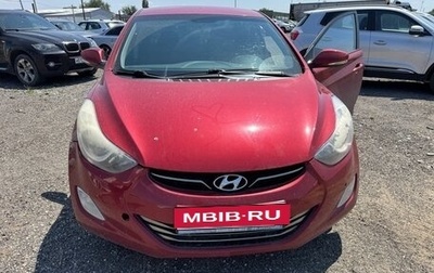 Hyundai Elantra V, 2012 год, 1 050 000 рублей, 1 фотография