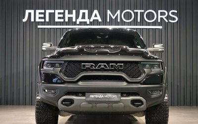Rambler 1500, 2021 год, 11 490 000 рублей, 1 фотография