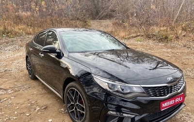 KIA Optima IV, 2018 год, 2 200 000 рублей, 1 фотография