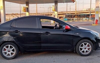 KIA Rio III рестайлинг, 2013 год, 580 000 рублей, 1 фотография