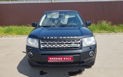 Land Rover Freelander II рестайлинг 2, 2013 год, 2 200 000 рублей, 1 фотография
